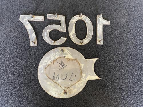 神戸市交通局　側面　車番・局章(7501-2)