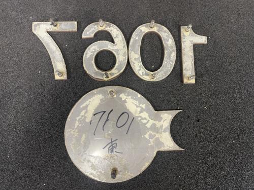 神戸市交通局　側面　車番・局章(7601-2)