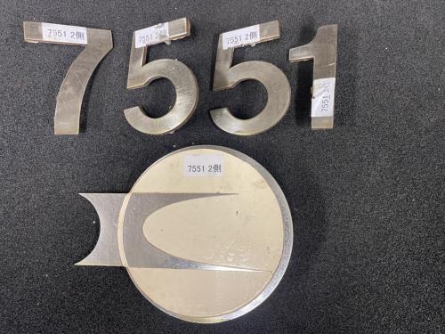 神戸市交通局　側面　車番・局章(7551-2)