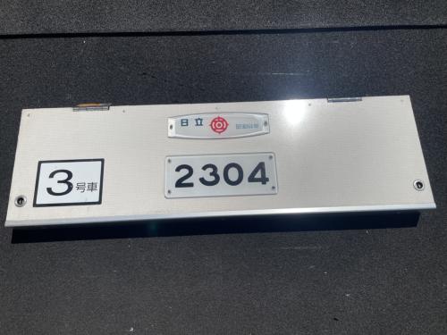 Osaka Metro　鴨居戸(中間車：番号板・室内名板付き　2304号車)