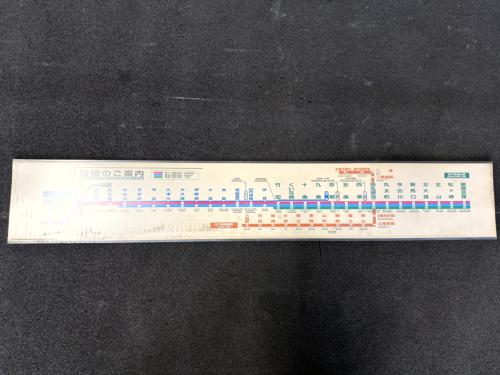 京都市交通局 路線図①