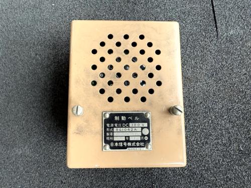 京都市交通局 制動ベル