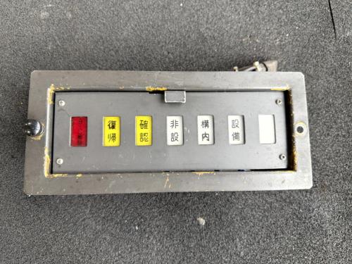 京都市交通局　ATC表示灯