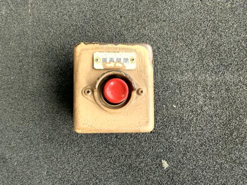 京都市交通局　扉再開閉スイッチ