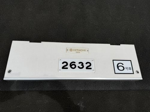 Osaka Metro　鴨居戸(先頭車：番号板・室内名板付き　2632号車)