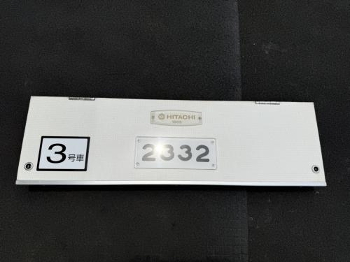 Osaka Metro　鴨居戸(中間車：番号板・室内名板付き　2332号車)