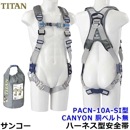 ���󥳡��ե�ϡ��ͥ���������/��������