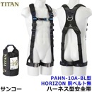 ���󥳡��ե�ϡ��ͥ���������/��������