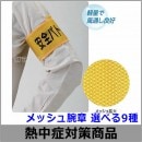 ��Ǯ����к�/�뤵�к���