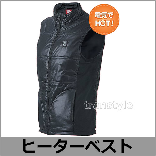送料無料】防寒着 ヒーターベスト（WT-31） 【防寒対策用品/寒さ/積雪 
