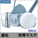 �����ޥ�/�ž�