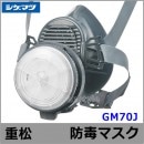 �����ޥ�/�ž�