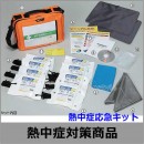 ������̵���ۡ�Ǯ����к�/�뤵�к���