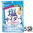 ��Ǯ�氻/Ǯ����к���