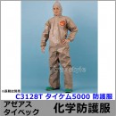 �����ɸ���