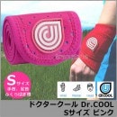 󥰵ǽդץå󥵥ݡDr.COOL