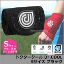 󥰵ǽդץå󥵥ݡDr.COOL