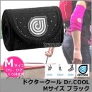 󥰵ǽդץå󥵥ݡDr.COOL
