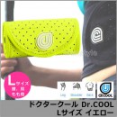 󥰵ǽդץå󥵥ݡDr.COOL