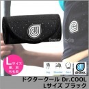 󥰵ǽդץå󥵥ݡDr.COOL