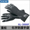 �����ɸ����