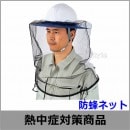 �����������/�뤵�к���