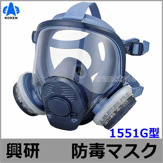 ���� ���ǥޥ��� 1551G �ڥ����ޥ���/���/��������/�ۼ���/�л�������