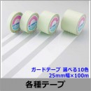 �����ɥơ���