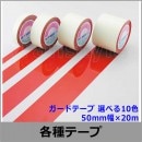 �����ɥơ���