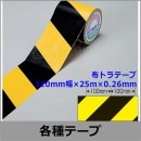 �ۥȥ�ơ���