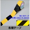 �ۥȥ�ơ���