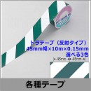 �ȥ�ơ��ס�ȿ�ͥ����ס�