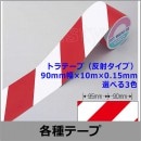 �ȥ�ơ��ס�ȿ�ͥ����ס�