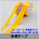 �����ɥơ���