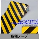 �ӥˡ���ȥ�ơ���