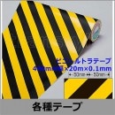 �ӥˡ���ȥ�ơ���