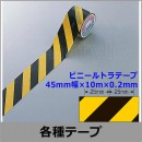 �ӥˡ���ȥ�ơ���