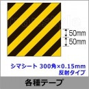 ���ޥ�����