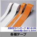 ȿ�����饤��ơ���