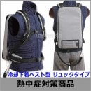 ������̵���ۡ�Ǯ����к�/�뤵�к�����Ѳ���٥��ȷ�