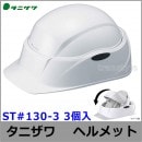 ������̵���ۥ��˥���/ë�������