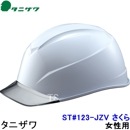 ���˥���