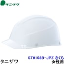 ���˥���