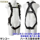 ���󥳡��ϡ��ͥ���������/��������