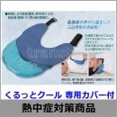 ��Ǯ����к�/�뤵�к���