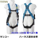 ���󥳡��ե�ϡ��ͥ���������/��������