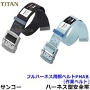 ���󥳡��ե�ϡ��ͥ���������/��������