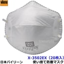 �Ȥ��ΤƼ��ɿХޥ���