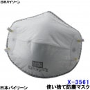 �Ȥ��ΤƼ��ɿХޥ���