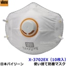 �Ȥ��ΤƼ��ɿХޥ���